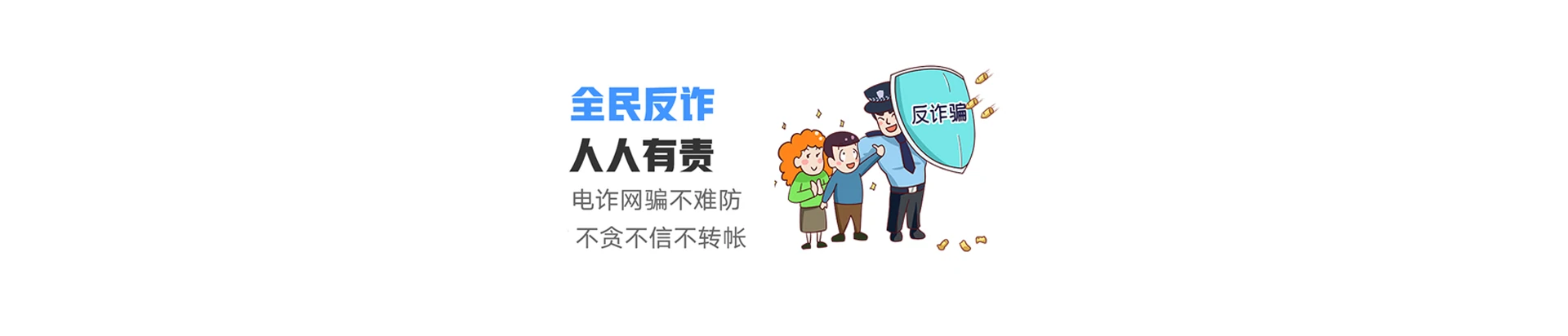 行唐县联通宽带